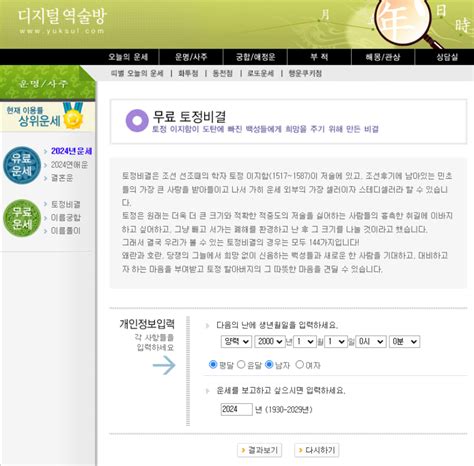 xvideo 디시|Best of March 2024 .